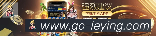乐盈彩票官网服务体系