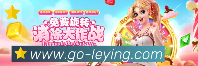 安全合规